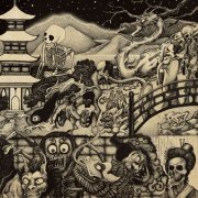Earthless - Night Parade Of One Hundred Demons (2022) [Hi-Res]