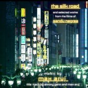 Max Aruj - The Silk Road (Original Motion Picture Soundtrack) (2024) [Hi-Res]