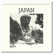 Victor Cavini - Japan (1983)