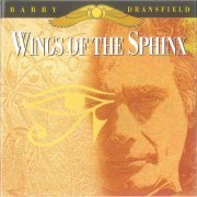 Barry Dransfield - Wings Of The Sphinx (1996)