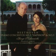 Ikuyo Nakamichi & Paavo Järvi - Beethoven: Piano Concertos (2017) [DSD64]