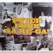 VA - Psych-Funk Sa-Re-Ga! Seminar: Aesthetic Expressions of Psychedelic Funk Music in India 1970-1983 (2010)