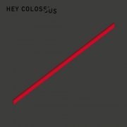 Hey Colossus - The Guillotine (2017)