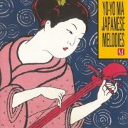 Yo-Yo Ma - Japanese Melodies (1984) [2016 SACD]