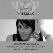 Rim Banna - R.I.M.I.X (2019) [Hi-Res]