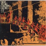 New Trolls – Concerto Grosso N° 2 (1976) LP