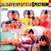 Spectrum 4 - Second Navigation (1981)