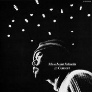 Masabumi Kikuchi - Masabumi Kikuchi In Concert (1970) 320 kbps