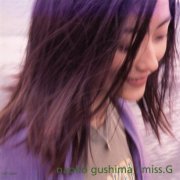 Naoko Gushima - Miss. G (1996) [.flac 24bit/48kHz]