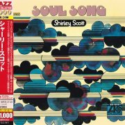 Shirley Scott - Soul Song (1968) [2012 Japan 24-bit Remaster] CD-Rip