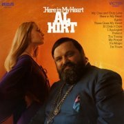 Al Hirt - Here In My Heart (1969) [Hi-Res]