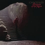 John Denver - Seasons Of The Heart (1982) [2012] Hi-Res