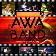 AWA Band - Awa Band Live At Cargo, East London (feat. Tony Allen, Roberto Pla & Jason Yarde) (Live) (2022) [Hi-Res]