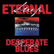 Eternal Sleep - Desperate Prayer Blues (2022) Hi-Res