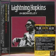 Lightning Hopkins - Live in Berkeley (Limited Edition) (2012)