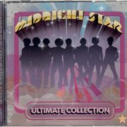 Midnight Star - Ultimate Collection: Solar 30th Anniversary Edition (2006)