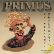 Primus - Rhinoplasty (1998)