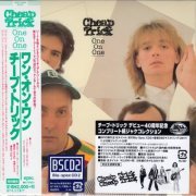 Cheap Trick - One On One (1982) {2017, Japanese Blu-Spec CD2, Expanded & Remastered}