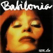 Rita Lee & Tutti Frutti - Babilonia (1978) [Remastered 2015]