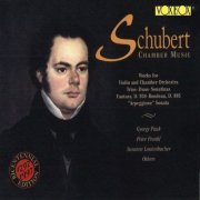 Peter Frankl, Susanne Lautenbacher & Gyorgy Pauk - Schubert: Chamber Music (1996)