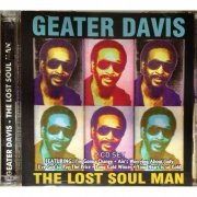 Geater Davis - The Lost Soul Man (2005)