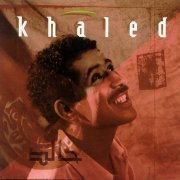 Khaled - Khaled (1992)