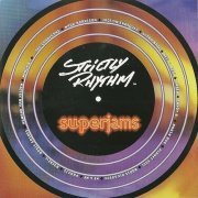 VA - Strictly Rhythm Superjams (1997)