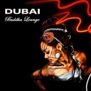 Bar Lounge Foundation - Dubai Bar and Buddha Lounge Sensual Lounge Bar Music, Chill Out Cafe and Soft Jazz Lounge (2013)
