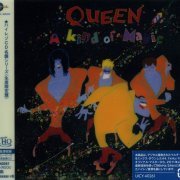 Queen - A Kind Of Magic (2019) [MQA/UHQCD]