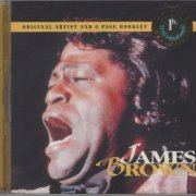 James Brown - Members Edition [Remastered] (1996)
