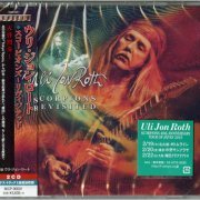 Uli Jon Roth - Scorpions Revisited (Japan 2015)