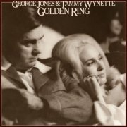 George Jones & Tammy Wynette - Golden Ring (1976)