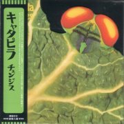 Catapilla - Changes (1972) {2000, Japanese Edition} CD-Rip