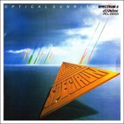Spectrum - Optical Sunrise (1980)