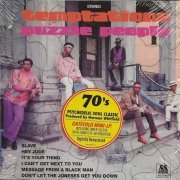 The Temptations - Puzzle People (1969) [Remastered 2018]