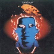 Harry Baier - Kamikaze (1983) LP