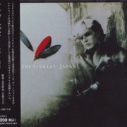 Japan - The Singles [2CD] (1996) CD-Rip