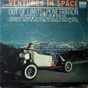The Ventures - (The) Ventures In Space (2017) Vinyl