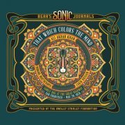 Ali Akbar Khan - Bear's Sonic Journals: That Which Colors the Mind (2020) Hi-Res