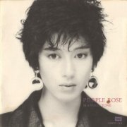 Mariko Tone - PURPLE ROSE (1985)