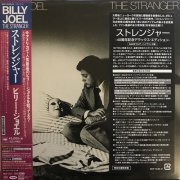 Billy Joel - The Stranger [Japanese Mini LP 40th Anniversary Remastered Deluxe Edition] (1977/2018)