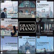 Giorgio Koukl - Alexander Tcherepnin: Complete Piano Music, Vol. 1-8 (2012-2014)