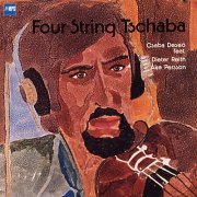Csaba Deseő Featuring Dieter Reith And Åke Persson - Four String Tschaba (Remastered) (2015) [Hi-Res]