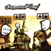 Samarabalouf - Samarabalouf (2000)