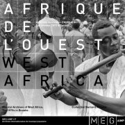 Various Artists - Archives musicales dAfrique de lOuest. Les années 1970 à Bouaké / Music archives of West Africa. The 70s in Bouake (2020)