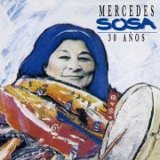Mercedes Sosa - 30 años (1993)