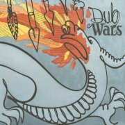 Groundation - Dub Wars (2006)