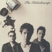 The Kaleidoscope - The Kaleidoscope (2001)