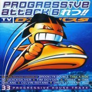 VA - Progressive Attack 6 (2CD) (1997) [CD-Rip]