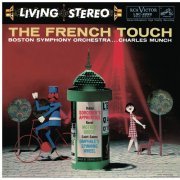 Charles Munch, Boston Symphony Orchestra - The French Touch (1999)